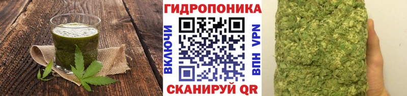 Еда ТГК конопля  закладки  Чулым 