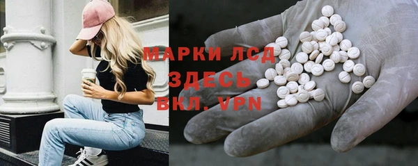 мефедрон Абдулино