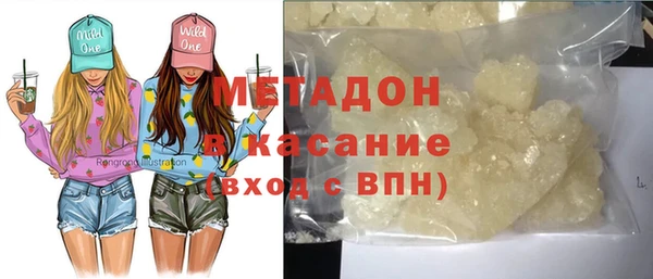 скорость mdpv Абинск