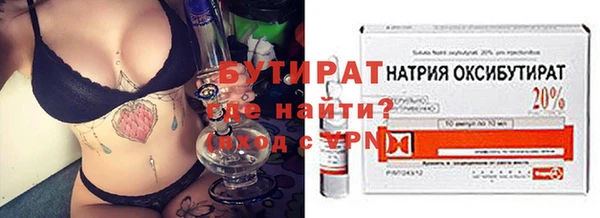 скорость mdpv Абинск