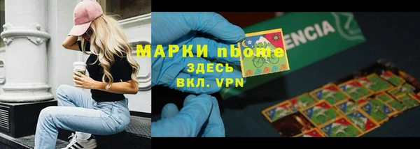 скорость mdpv Абинск