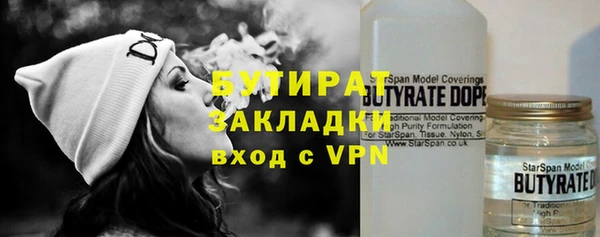 скорость mdpv Абинск