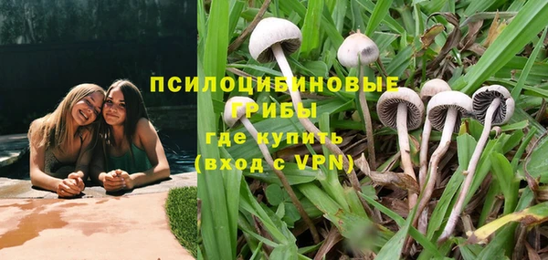 мефедрон Абдулино