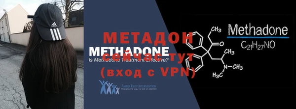 скорость mdpv Абинск