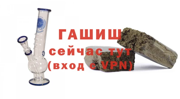 скорость mdpv Абинск