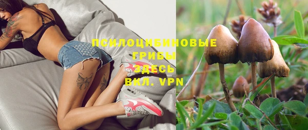 скорость mdpv Абинск