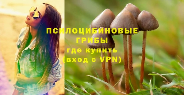 мефедрон Абдулино