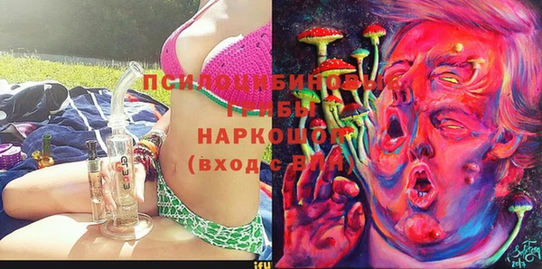 мефедрон Абдулино